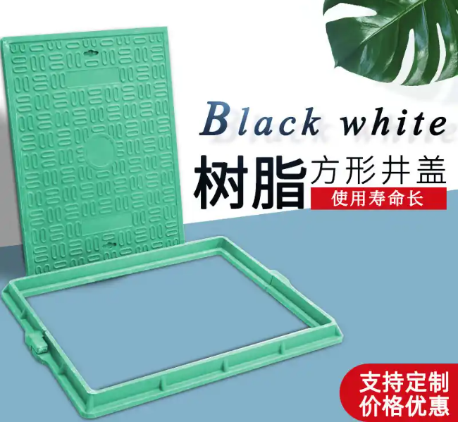 仲巴树脂复合电力方井展示